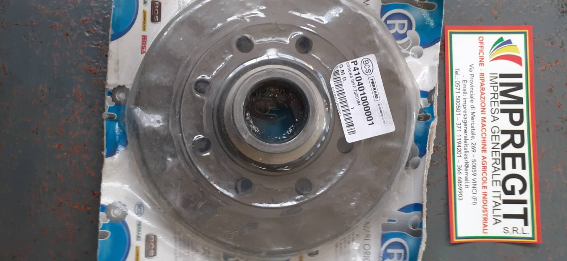 corona 2037 1